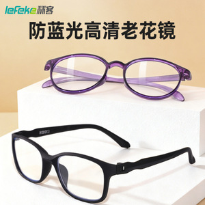 Gafas de lectura Liker con filtro de luz azul para hombres y mujeres, elegantes, de alta definición, ultraligeras y de diseño sencillo. - Product Image 3
