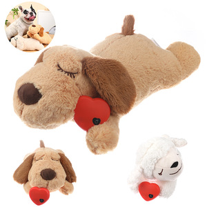 Directo de fábrica Alivio DE LA ANSIEDAD Perro de mascota Juguete de peluche Latido del corazón Calmante Cachorro Juguete Sueño Acompañar Animal en forma de perro de peluche Juguetes - Product Image 1