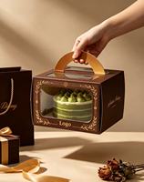 Boîte d'emballage de gâteau d'anniversaire écologique personnalisée avec laminage mat, boîte à gâteau carrée robuste biodégradable de 6 pouces avec poignée