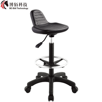 Tabourets de travail en cuir polyuréthane PU de haute qualité avec base en nylon, chaises pour bureau laboratoire hôpital Studio réception caissier centre commercial