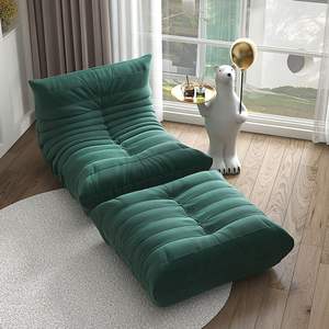 IStapromo Gifts Caterpillar lazy sofa can lie down or sleep, huge sofa, balcony tatami, single sofa chair, bedroom small sofa - Product Image 2