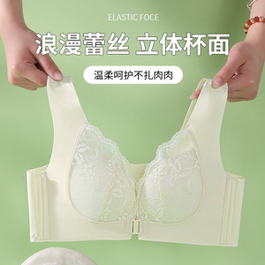 Sexy ren phía trước mở phụ nữ đồ lót một mảnh Push-Up thoáng khí chống chảy xệ dây miễn phí của phụ nữ áo ngực - Product Image 5