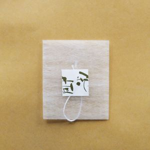 Bolsitas de Té de Fibra de Maíz de Alta Calidad, Biodegradables, Sin Etiqueta, Opciones de Etiqueta y Logotipo Personalizados, Gran Stock Disponible - Product Image 2
