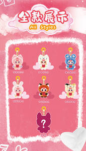 Baby Three BB3 <span class=keywords><strong>Serie</strong></span> Cupido Colgante de Peluche Caja Sorpresa Llavero de Peluche Kawaii Muñeco Suave Adorno para Bolso Juguete Coleccionable Regalo Proveedor - Product Image 4