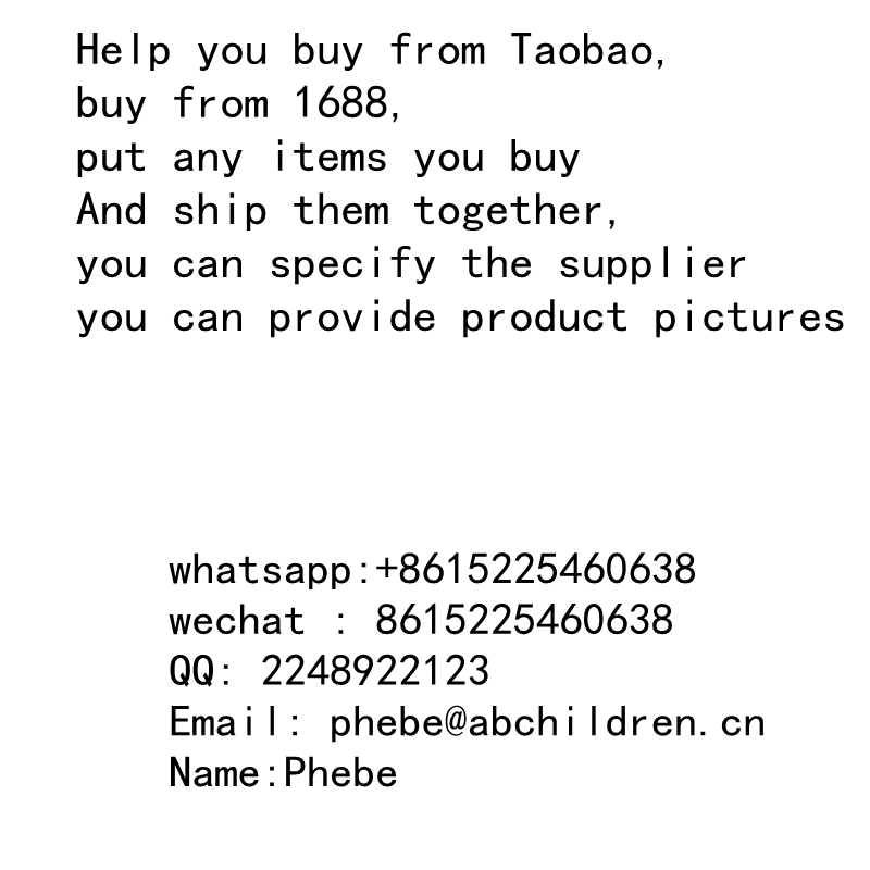 Лучший сервис, поставщик Taobao 1688.Com с низкой пропускной способностью