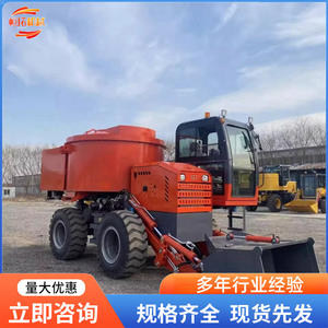 Camión Mezclador de Concreto Autocargable Tipo Automóvil, Mezcladora Móvil Integrada Automática con Tracción en las Cuatro Ruedas - Product Image 3