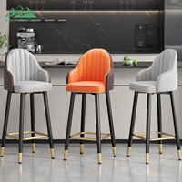 Tabouret de bar haut de gamme Wayon au design moderne pour îlot de cuisine, comptoir de petit-déjeuner, maison
