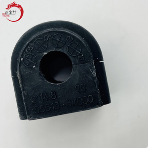 Système de suspension de haute qualité BUSH-STABILIZER BAR 55513-3K000 555133K000 pour Hyundai SONATA 55513 3K000 - Product Image 2