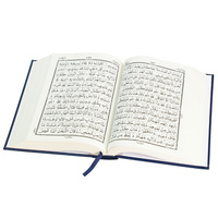Service d'impression personnalisée du Coran, fabricant de livres arabes reliés sur mesure, solution d'édition de livres religieux en gros OEM