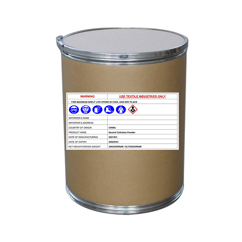 Замечательный антипиллинговый, антипиллинговый эффект, винтажный, мягкий, персиковый эффект, как нейтральный целлюлазный ферментный порошок