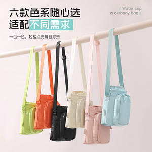Crossbody Water Bottle Bag With Phone Pocket Insulated For Travel Cycling Sports Pink - Product Image 2
