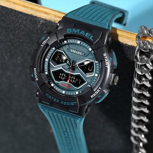 Reloj Analógico Digital SMAEL 8073, Relojes Deportivos para Hombre, Reloj Deportivo Cronógrafo Resistente al Agua para Hombre - Product Image 4