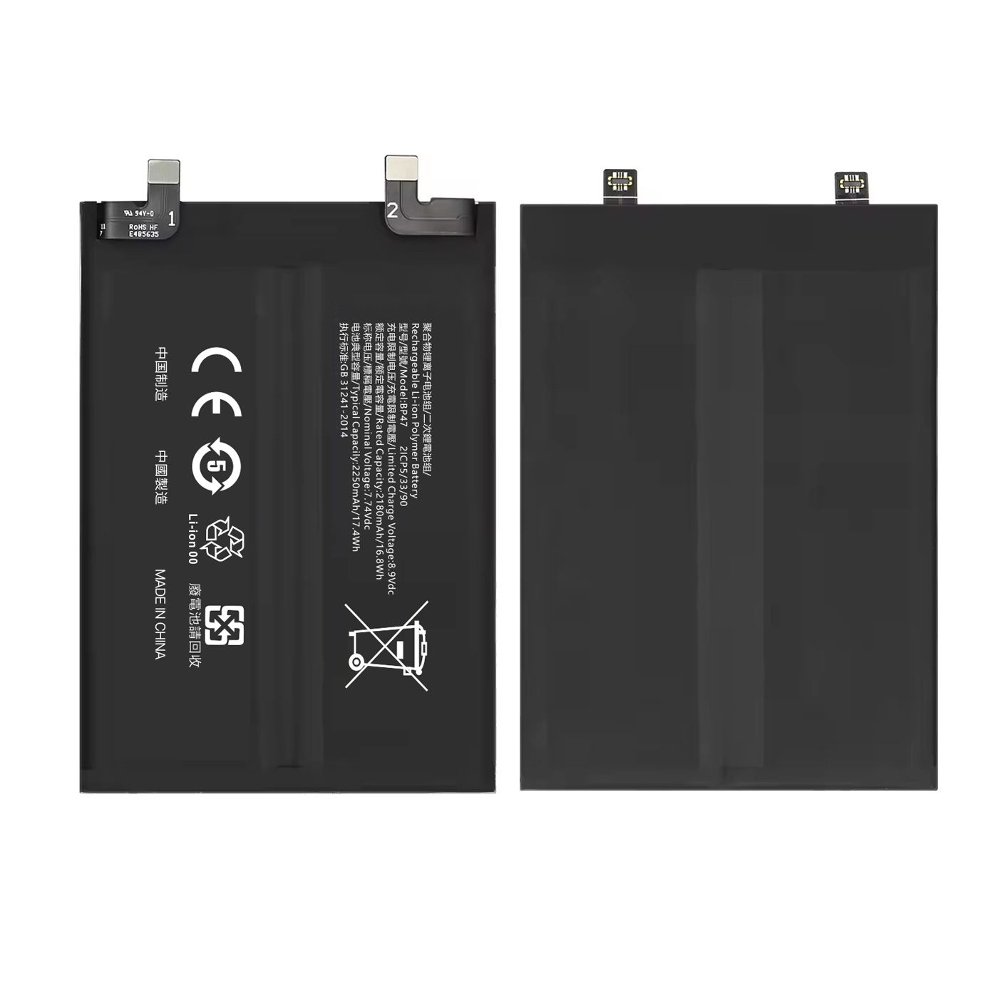 How to Choose the Best Redmi Note 11 Pro Plus 5G Battery Replacement