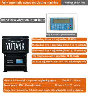 Produit phare : Distributeur d'aliments pour étang d'aquaculture entièrement automatique et à vitesse réglable Starfish AF-005 pour l'élevage <span class=keywords><strong>de</strong></span> Tilapia, 220V, Équipement d'aquaculture - Product Image 6