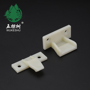 Roman Column Buckle Lock Fastener Abs <b>Plastic</b> Adjustable Wardrobe Fixing Corner <b>Bracket</b> Wall Mount Modern Simple Style - Product Image 4