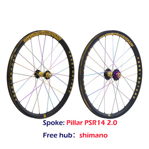 Ferei M451 20 英寸碳纤维碟刹自行车车轮超轻刚性耐用无内胎低维护 <span class=keywords><strong>BMX</strong></span> - Product Image 3