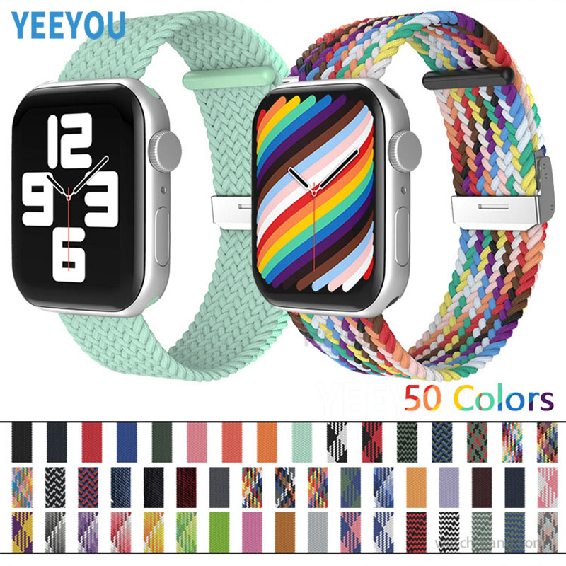 Bracelet en nylon intelligent iWatch Bracelet de sport en tissu élastique avec boucle de couleur blanche Bracelet de montre de remplacement