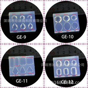 Nail Art DIY 3D UV <span class=keywords><strong>Gel</strong></span> Acrylique Moule Designs Fleurs Marguerite Mini Nail Art Sculpture Moule Résine Moules Silicone Nail Modèle - Product Image 6