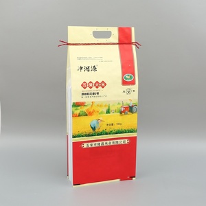 Di alta qualità Bopp laminato grande imballaggio agricoltura sacco utilizzato sacchetti di alimentazione vuoti per la vendita - Product Image 6