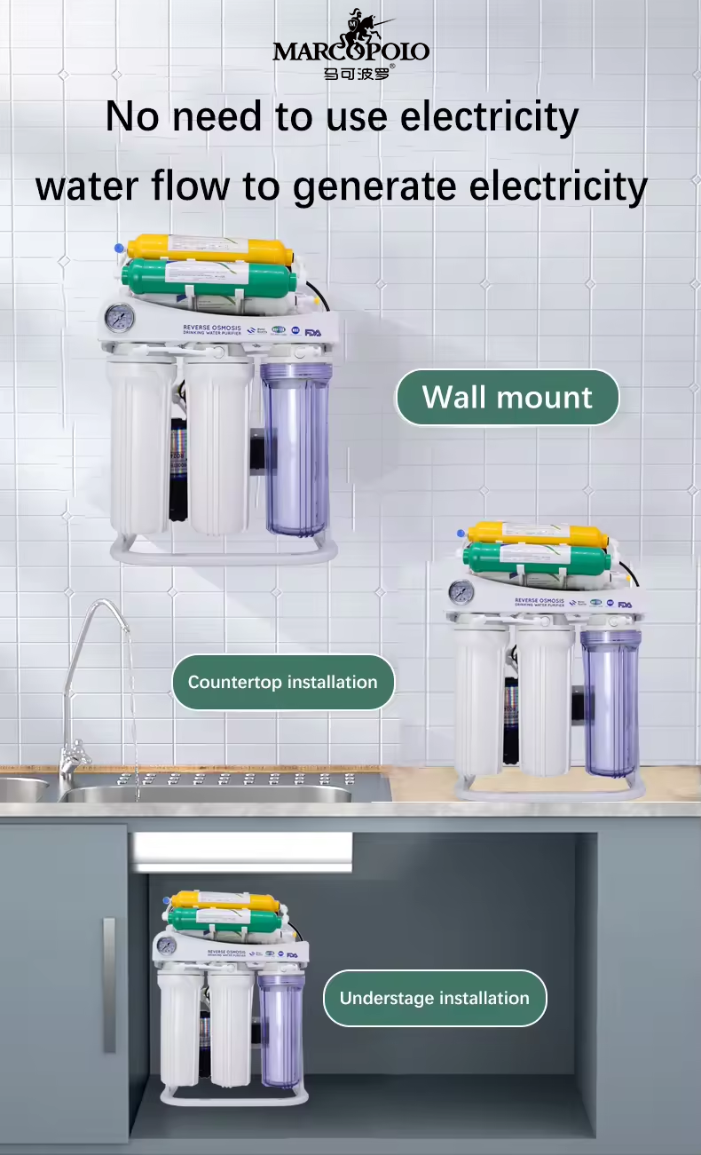 US 7 Stadio 75 GPD (Elettrico)