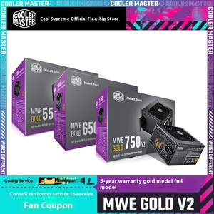 Coolermaster MWE650W Gold Transmission directe 12V ATX modèle complet d'<span class=keywords><strong>alimentation</strong></span> d'ordinateur pour bureau en Stock - Product Image 5