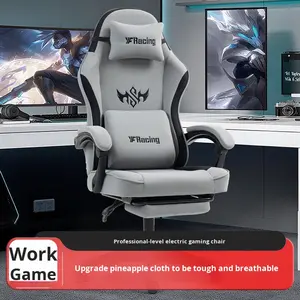 <span class=keywords><strong>Chaise</strong></span> de jeu Zero Gravity Workstation pour les personnes de grande taille, design Sanrio, pivotant à 360 degrés, hauteur réglable, base en nylon, vérin à gaz à 4 étages - Product Image 3