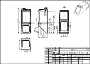 BEG283D Nouveau capteur de contrôle d'accès d'empreintes digitales modulaire carré Scanner d'empreintes digitales biométrique