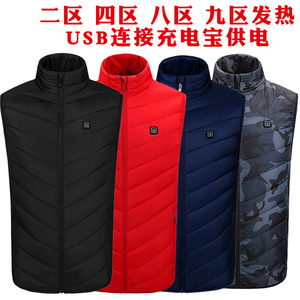Gilet chauffant Richling, coupe ajustée, rechargeable par USB, température constante, vêtement d'extérieur chaud pour les loisirs - Product Image 3