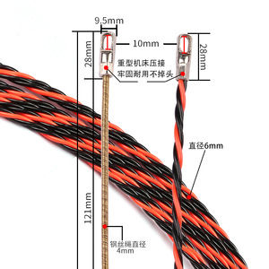 Dongzhe Threader 4mm Steel Wire 6mm Diameter 10m Length For PVC Metal Pipe Conduit Pulling <b>Tool</b> - Product Image 1