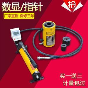 Chuangtai Hydraulic Tensile Testing Machine 10 Ton Digital Display For Steel Bar Prestressed Machinery - Product Image 5