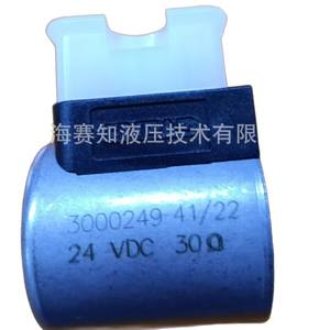 HYDAC 3000249 Solénoïde d'origine authentique Bobine de vanne 24VDC Neuf en stock avec prix compétitif - Product Image 5