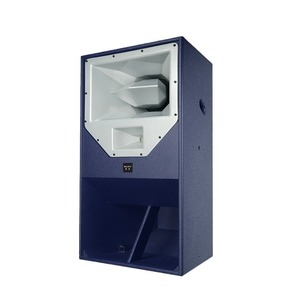 Haut-parleur professionnel passif 3 voies pleine gamme R2 700W avec pavillon à cornet tri-amplifié pour bars, clubs, karaokés, concerts et scènes audio R2 High- - Product Image 2