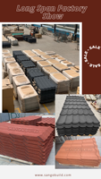 Lange Wellblech-Dachplatten mit Steinbeschichtung für Weitspann-Dachkonstruktionen