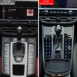 طقم ترقية السيارة 2014-2021 لوحة أزرار التحكم المركزية مشغل مع نظام تحديد المواقع المدمج مشغل تحكم محمول للسيارة لماكان - Product Image 2