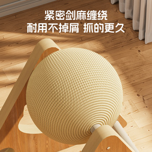 Pelota rascadora para gatos, duradera, resistente a mordidas, no suelta escamas, rascador para gatos, tabla rascadora, rascador vertical de madera maciza para gatos - Product Image 4