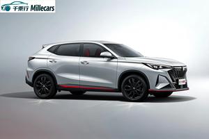 Nuevo Changan X5 PLUS 2025, SUV con Volante a la Izquierda, Gasolina, Motor 1.5T Blue Core, 7DCT, 5 Plazas, SUV Compacto, Exportación <span class=keywords><strong>de</strong></span> Automóviles Chinos, Stock Pro - Product Image 2
