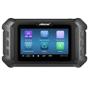 OBDSTAR IScan <span class=keywords><strong>Polaris</strong></span> 2025 – Kit de diagnostic et de programmation intelligent pour motos, mise à jour 18 mois, pour <span class=keywords><strong>POLARIS</strong></span> - Product Image 2