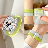 Bracelets en nylon respirant à effet plume pour Samsung Watch 8/9, 40 mm et 44 mm, bracelet sport en tissu élastique pour Samsung Watch 9