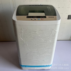 <b>Washing</b> <b>Machine</b> 15.0Kg Fully Automatic <b>Top</b> <b>Load</b> Energy Saving Plastic Housing Stainless Steel Tub - Product Image 2