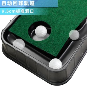 Retour automatique à la maison et au bureau utilisé Pro Advanced Funny Putting Carpet <span class=keywords><strong>Golf</strong></span> Putting Mat - Product Image 2