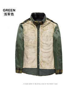 قميص قطني جديد مخملي سميك للرجال بأكمام طويلة وبزر طية صدر متقلب منقوش جاكيت معطف صوف عصري غير رسمي - Product Image 6