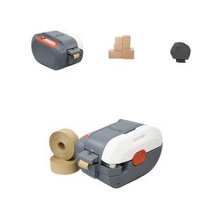 NT-AT 3.0 אוטומטי נייר גאוממד נייר קלטת מכונת כביסה - Product Image 1