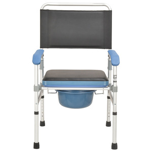Chaise de toilette Wei Yikang en alliage d'aluminium épaissi, chaise d'aide à l'hygiène pour personnes âgées et handicapées avec siège antidérapant et design pliable - Product Image 2
