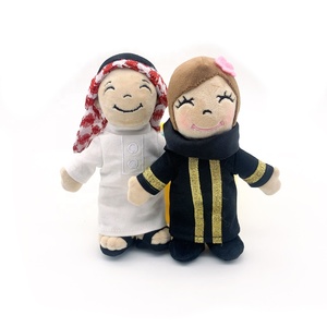 Tùy Chỉnh Sang Trọng Dễ Thương Thiết Kế Búp Bê Bahrain Đồ Chơi Trung Quốc Nhồi Bông Búp Bê Sang Trọng Đồ Chơi Mềm Mini Sang Trọng Búp Bê Ả Rập Linh vật - Product Image 1