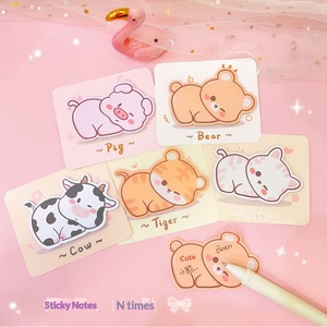 Cute Cartoon <b>Sticky</b> <b>Notes</b>, Creative Korean Style Reusable Memo Message Stickers Notepad Wholesale - Product Image 1