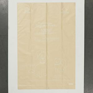 Custom Logo Printed Biodegradable <b>Compostable</b> Poop Dog <b>Bag</b> Portable Eco Friendly Doggie Poop <b>Bags</b> - Product Image 6