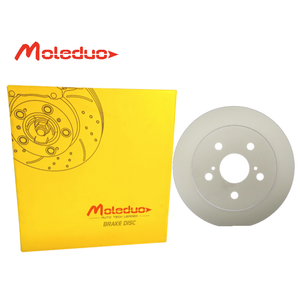 Disco de Freno Trasero MP-82118SR de 281 mm, 4243178010 4343106180 para Toyota C-HR, Camry, Corolla <span class=keywords><strong>Cross</strong></span>, Harrier, Pirus, <span class=keywords><strong>Yaris</strong></span>, RAV4, Venza - Product Image 1