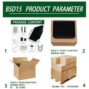 Hot Sale Solar Smart Water <b>Timer</b> Dual Outlet IPX5 Waterproof Irrigation Garden Sprinkler for Lawn Greenhouse Potted Plants - Product Image 2