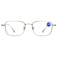 Lunettes de vue en titane de haute qualité, transparentes, avec prescription optique, pour presbytie, monture rectangulaire pour hommes