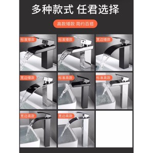 Robinet de lavabo cascade noir, monocommande, à poser sur le comptoir, avec cartouche céramique, en laiton - Product Image 4